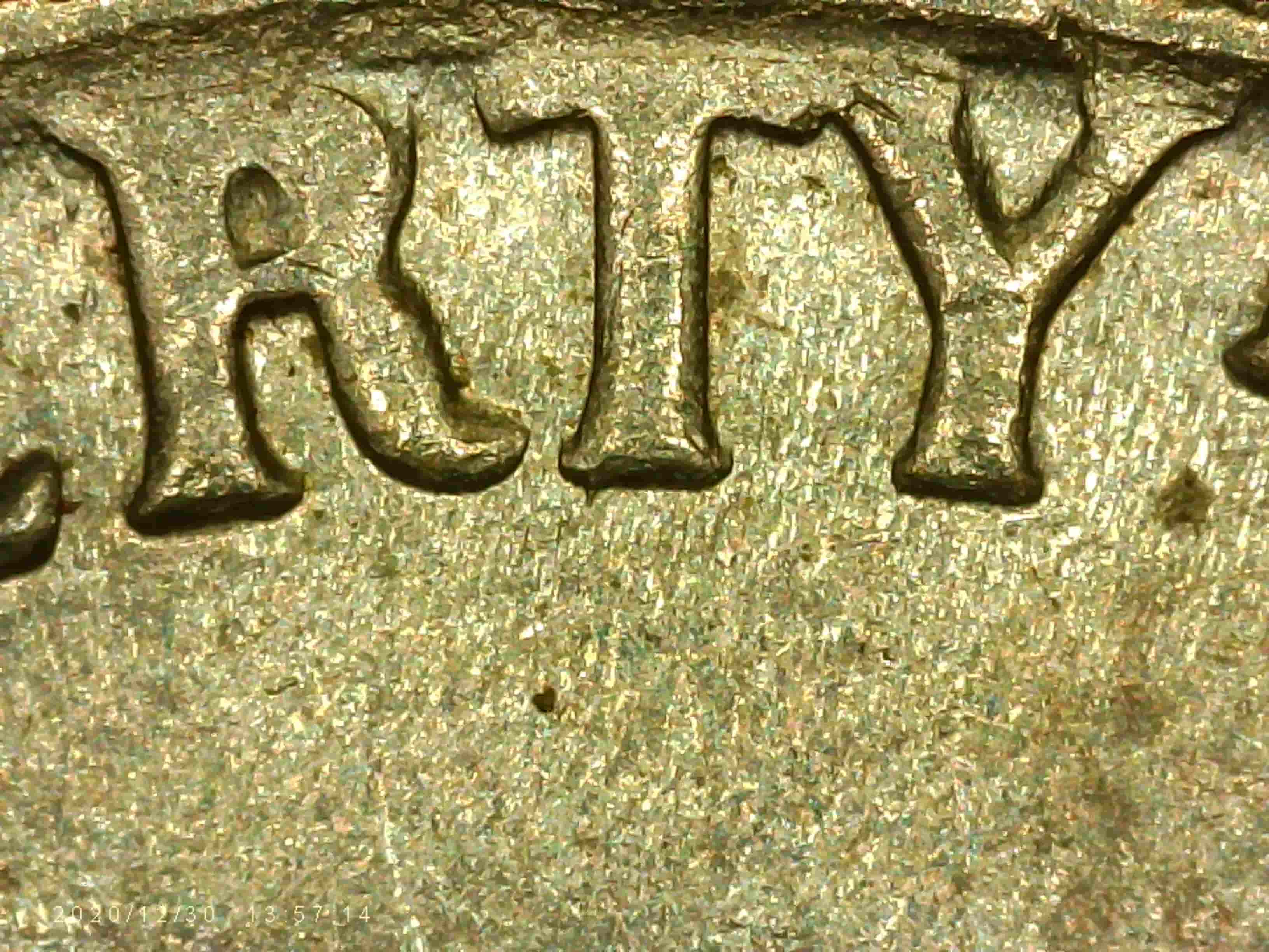 1984-D-Nickel---Extreme-DDD?