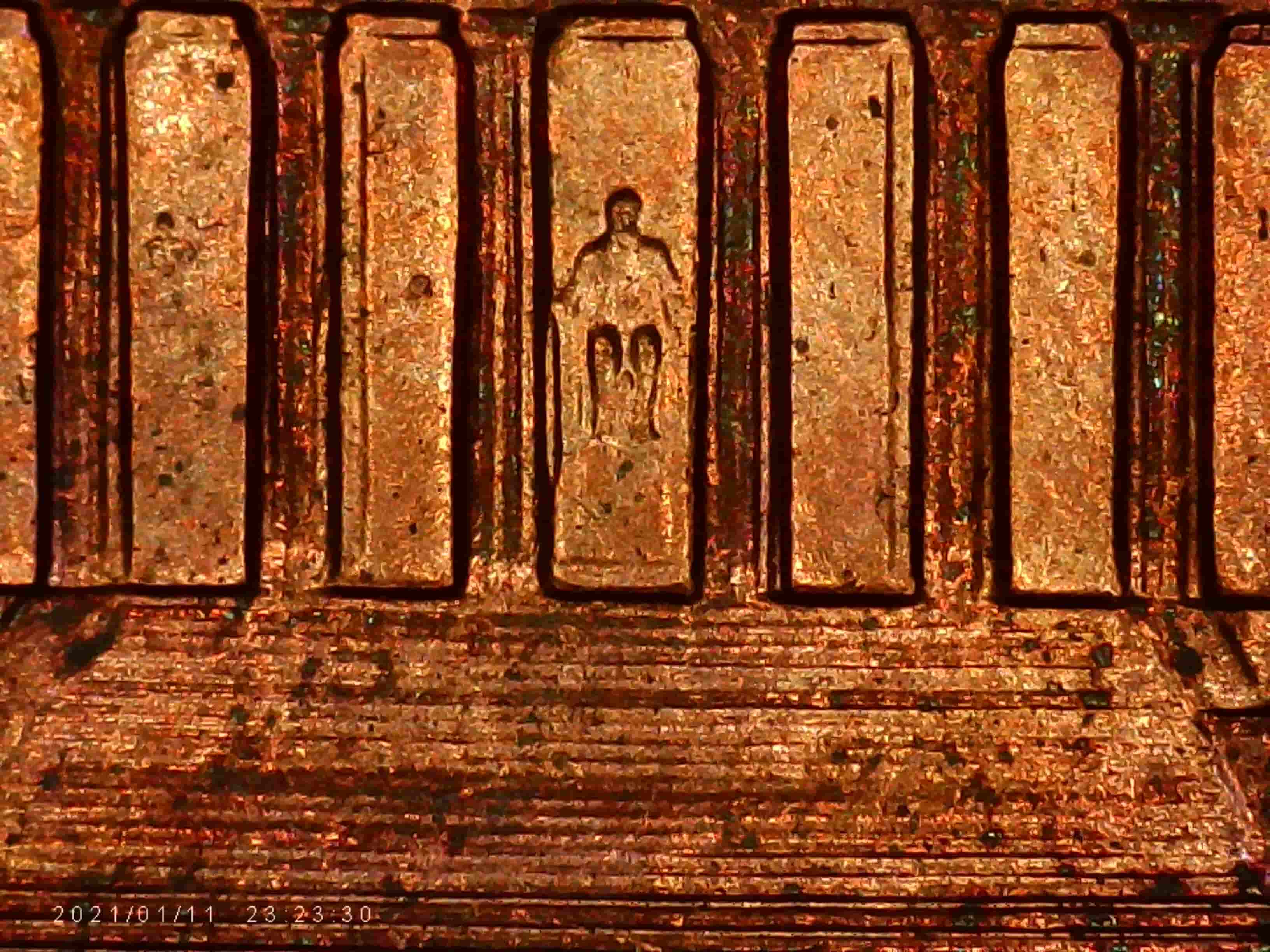 2008-P-Penny---DDR-With-Partial-Xtra-Column-#6-And-Xtra-Knee?