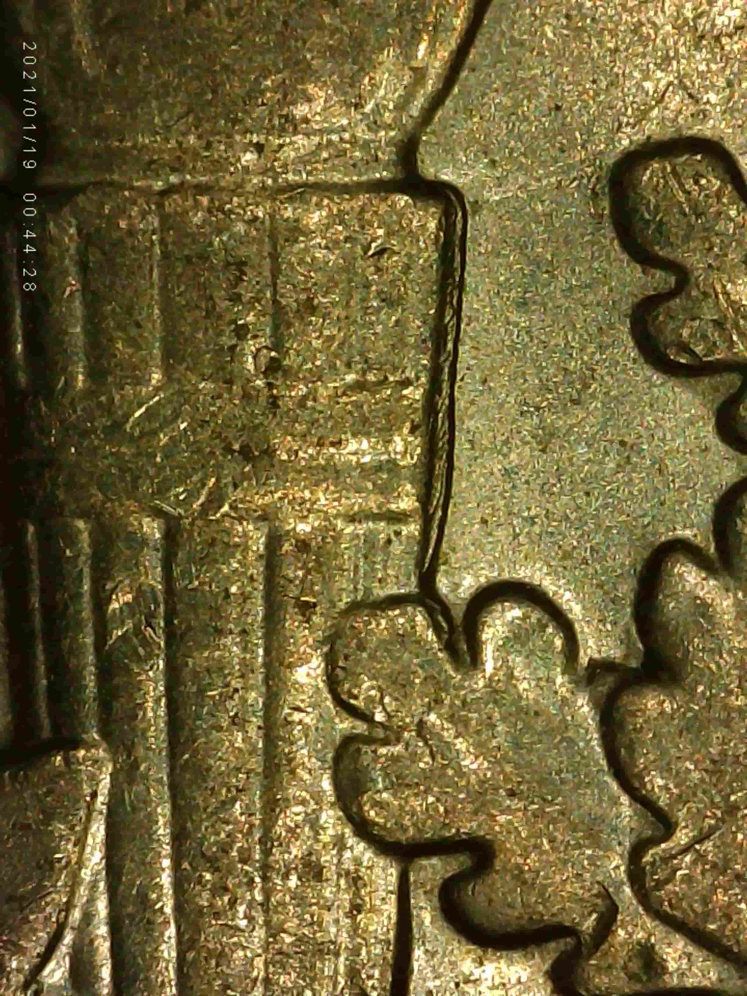 2000-D-Dime---Possible-Doubling-On-The-'U'-In-'Pluribus'-And-Stem?