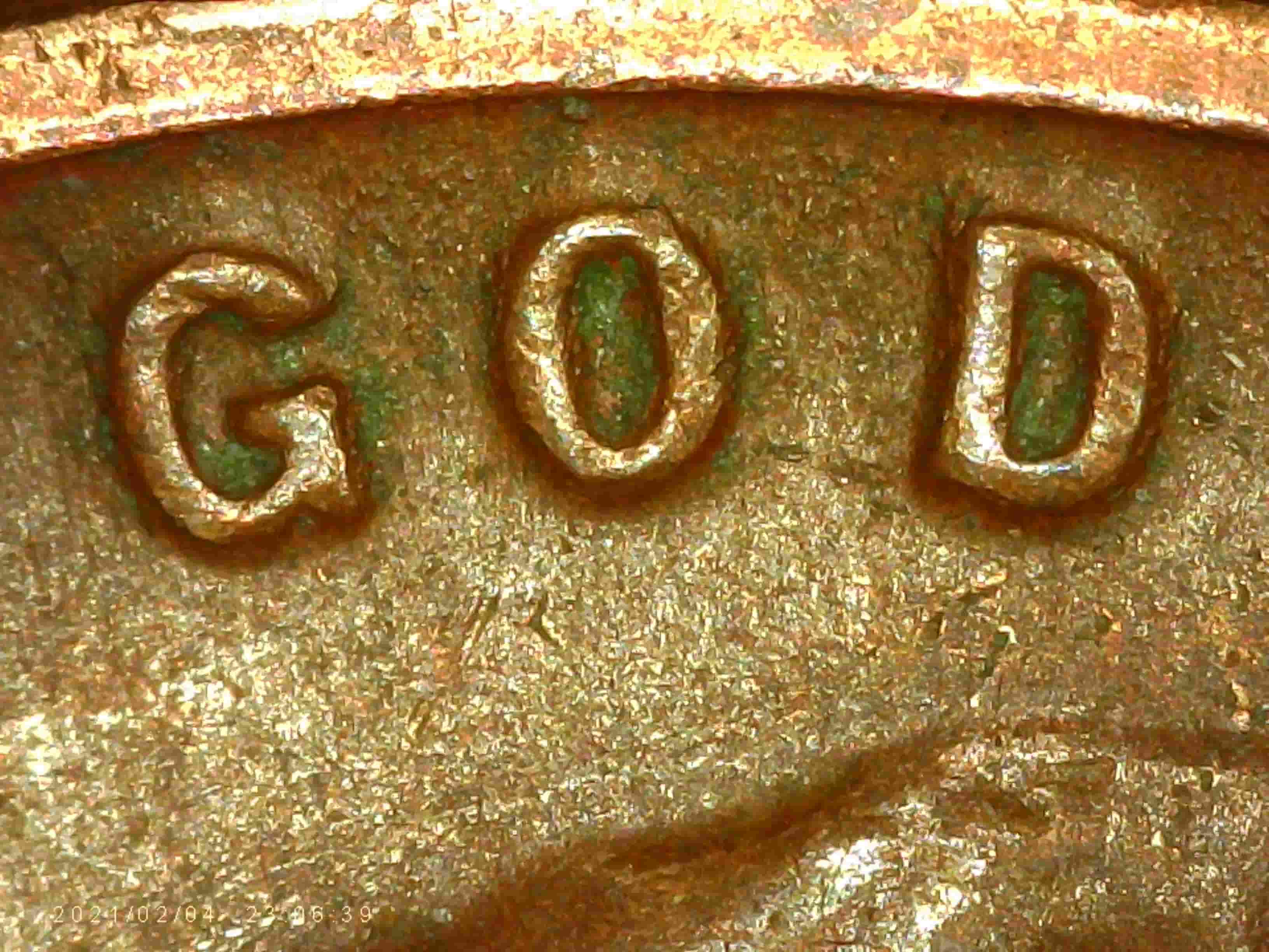 1955-P-Penny-_-Possible-DDO?