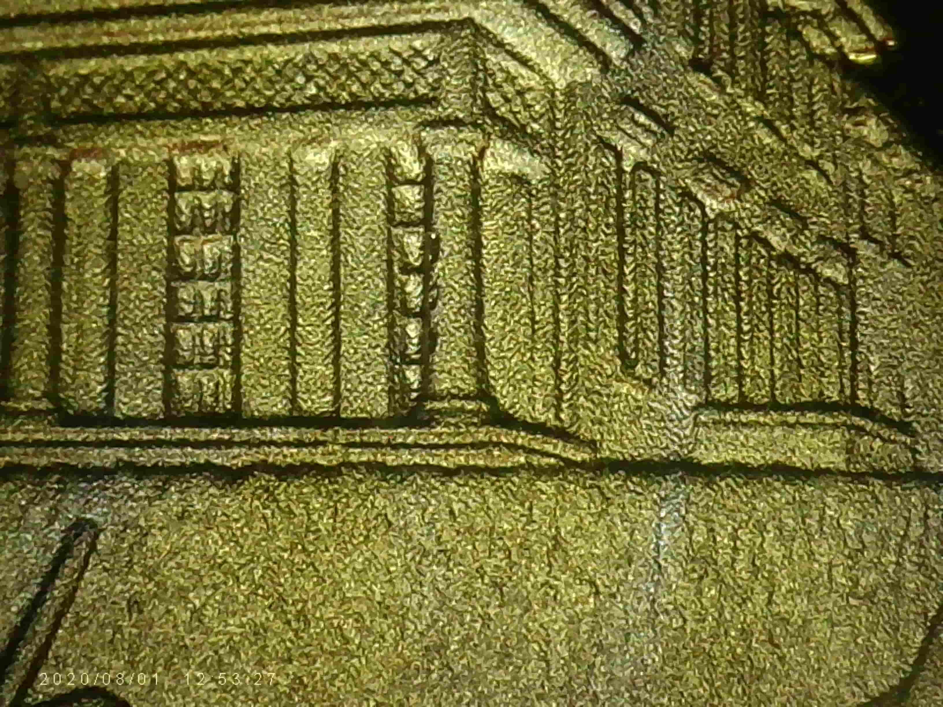 2017-Silver-Proof-Douglass-Quarter---Window-Extending-Into-Column?