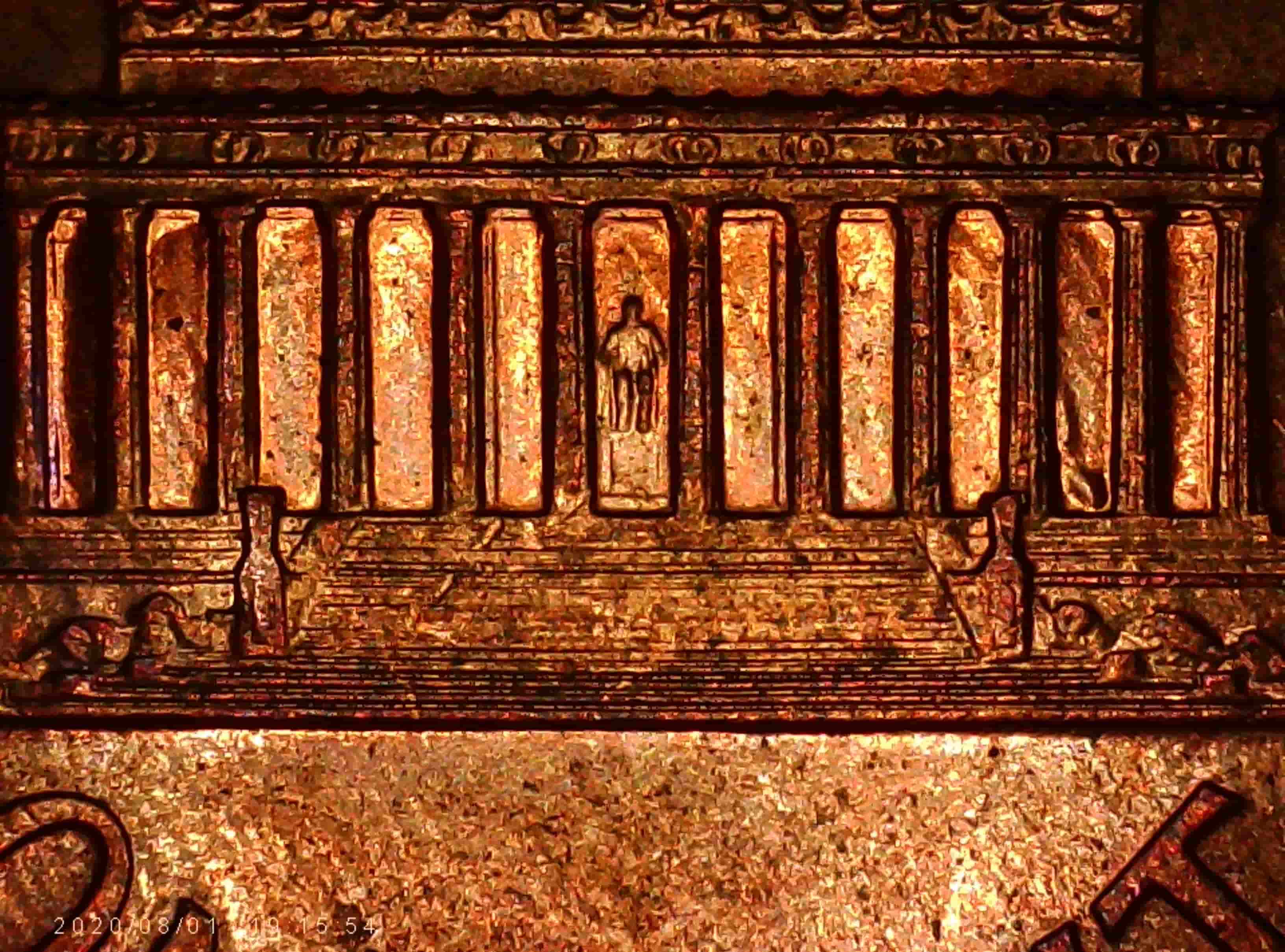 2004-D-Penny---Raised-Area-Between-Columns-10/11