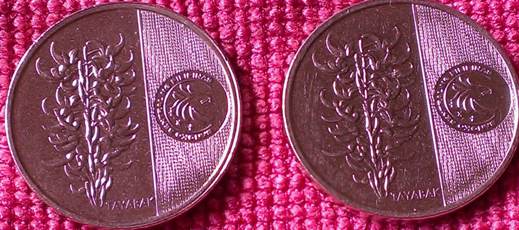 Newly-2018-5-Piso-From-The-Philippines:-Wrong-Edge