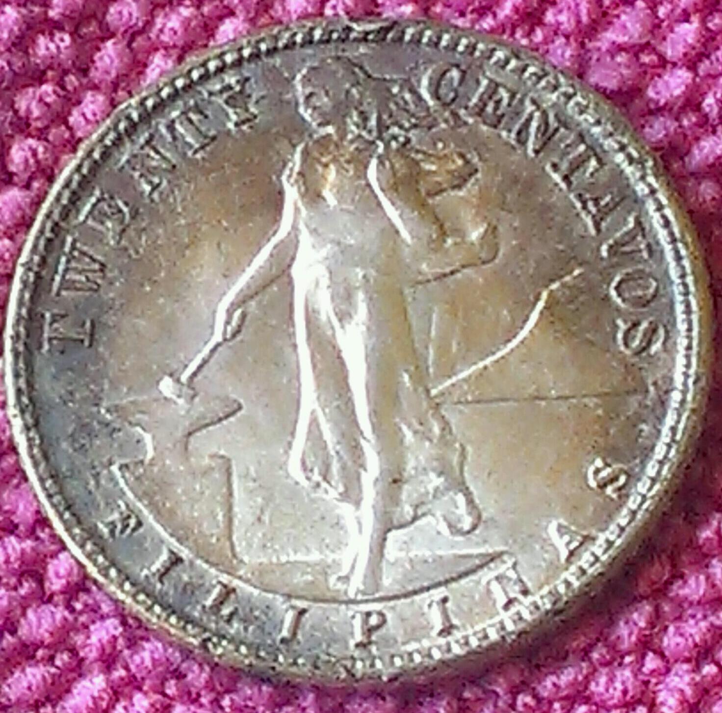 A-Toned-Us-Philippines-Coin