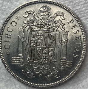 Spain-1949-5-Pesetas51-On-Star