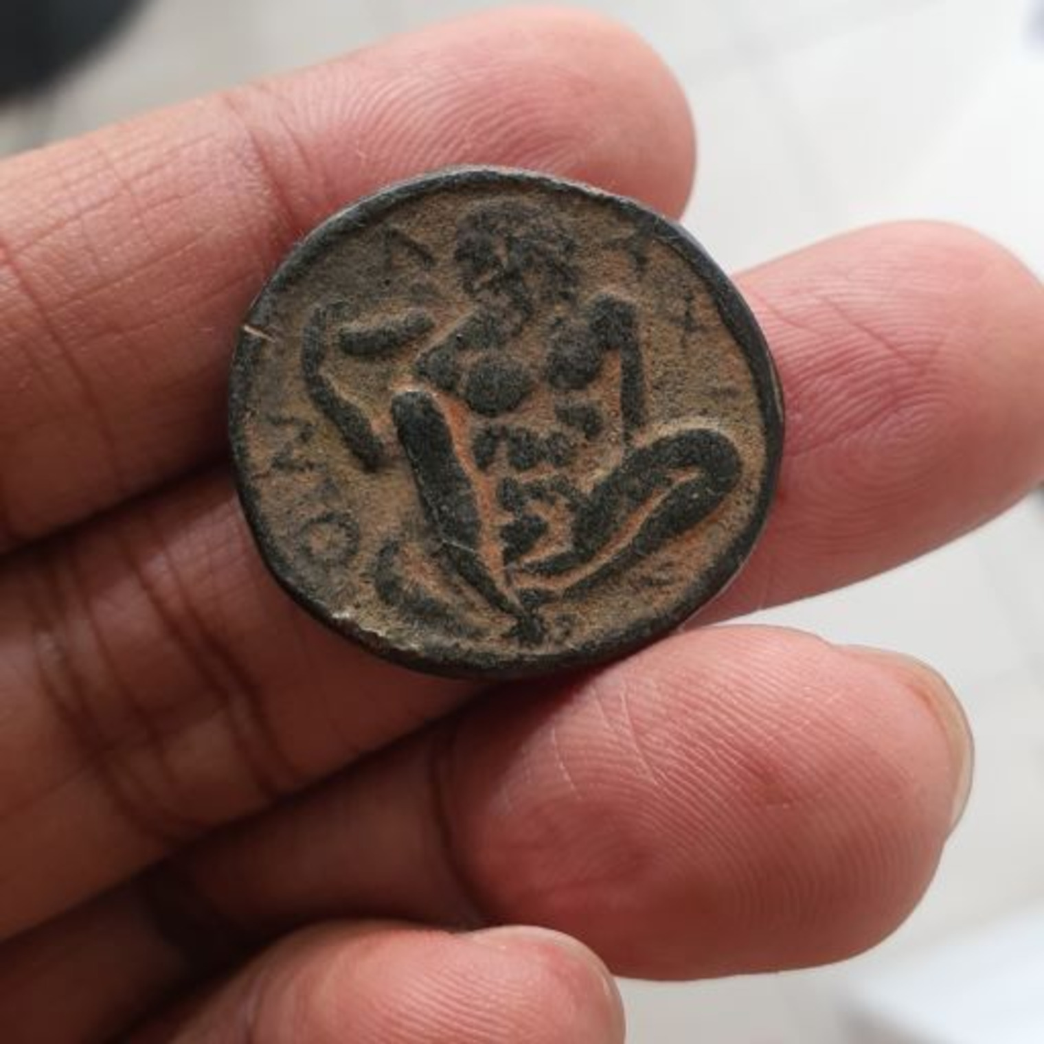 Help-Me-Identify-This-Coin-Please