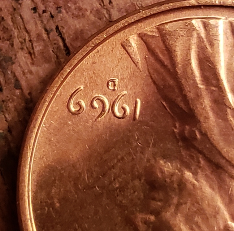 1969-D-Lmc-Possible-DD-Help-Please