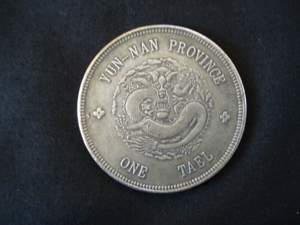 Chinese-Coin