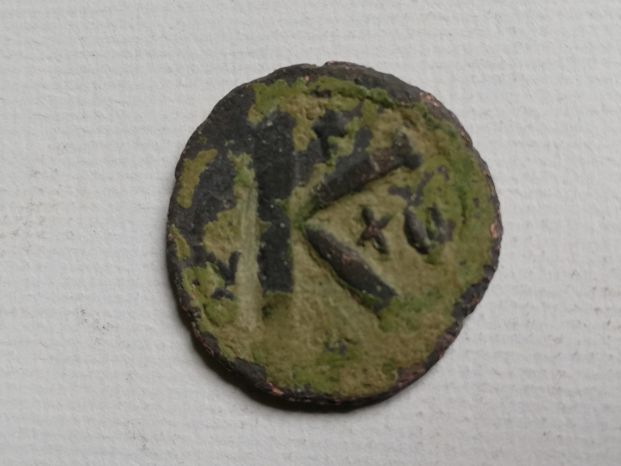 New-Member-Needs-Help-Identifying-A-Coin