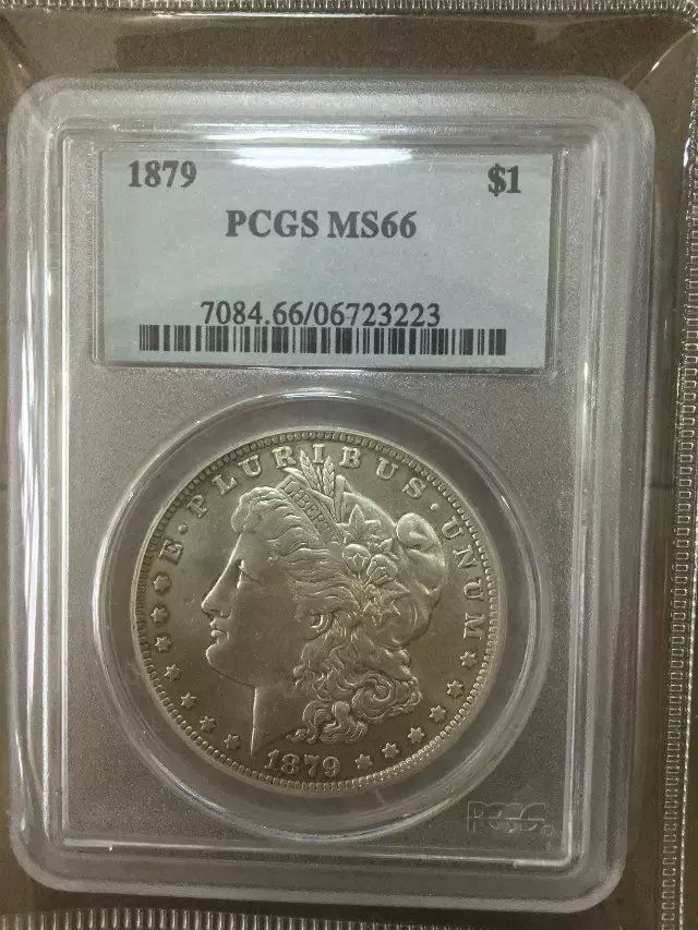 Let's-Try-This-Again...fake-1879-Morgan-In-A-Fake-PCGS-Slab?