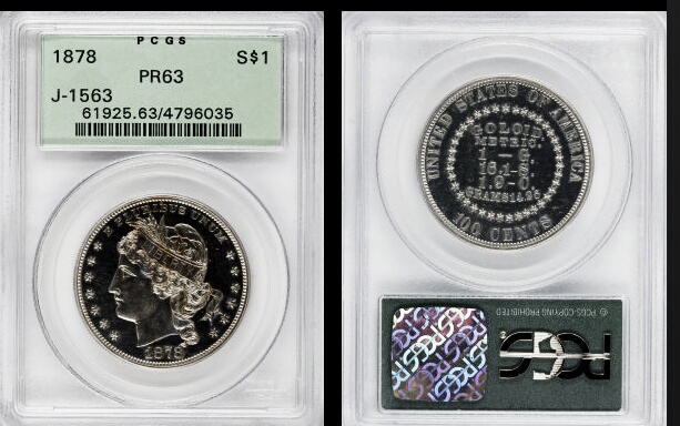 Counterfeit-1878-Pattern-Coin