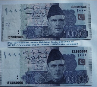 Number-Overprint-Error