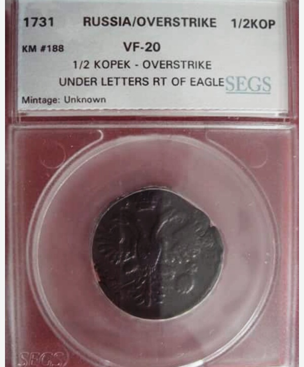 Some-Russian-Error-Coins