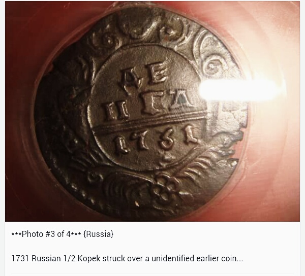 Some-Russian-Error-Coins