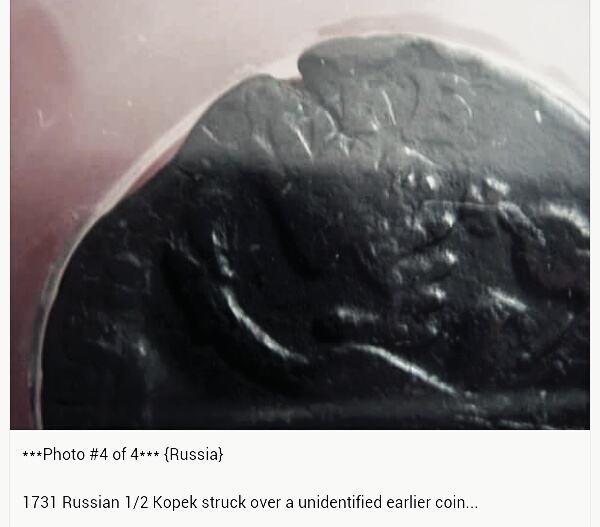 Some-Russian-Error-Coins