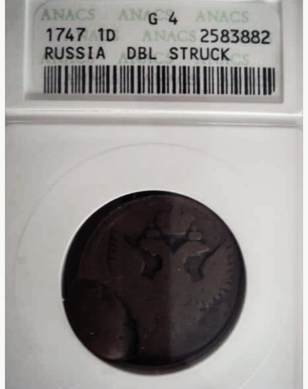Some-Russian-Error-Coins