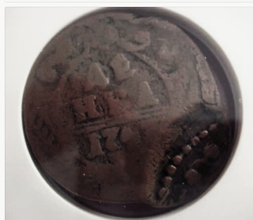 Some-Russian-Error-Coins