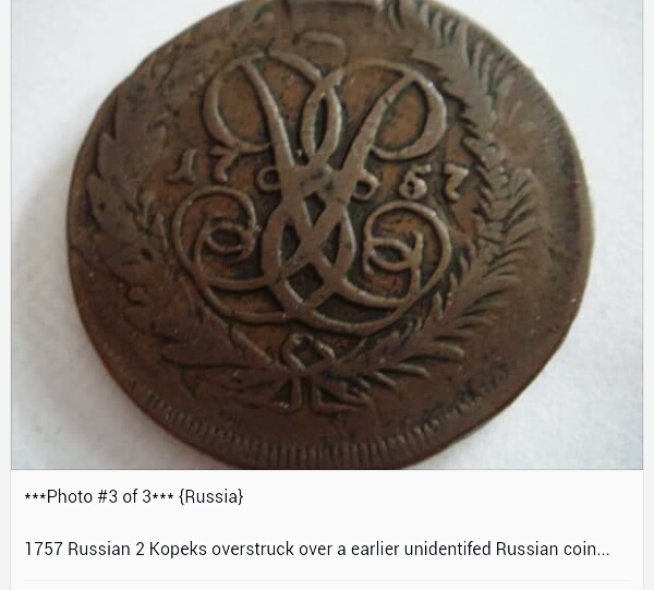 Some-Russian-Error-Coins