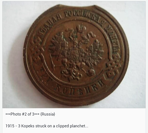 Some-Russian-Error-Coins