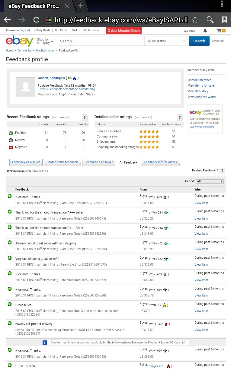 Ebay-Needs-To-Terminate-This-Sellers-Account---Insufficient-Inking-Fakes