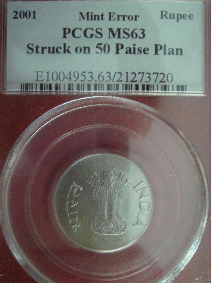 2008-Indian-Rupee-Quadruple-Clipped-Planchet-And-Struck-Off-Center-Ebay-Buy
