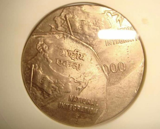 2008-Indian-Rupee-Quadruple-Clipped-Planchet-And-Struck-Off-Center-Ebay-Buy