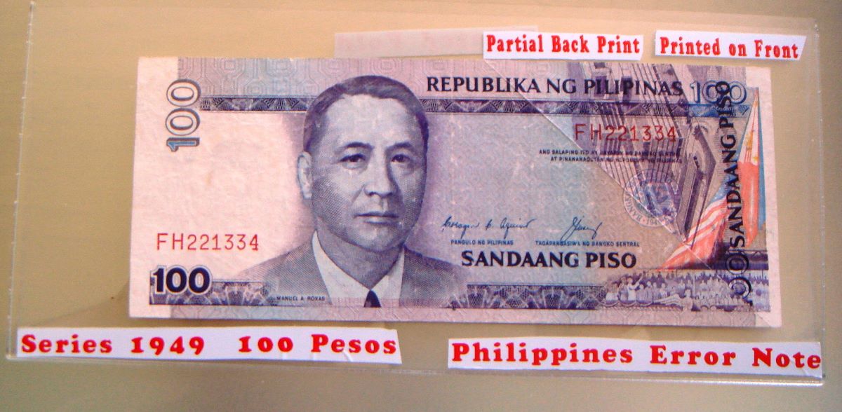 Post-Your-New-Currency-Acquisitions!