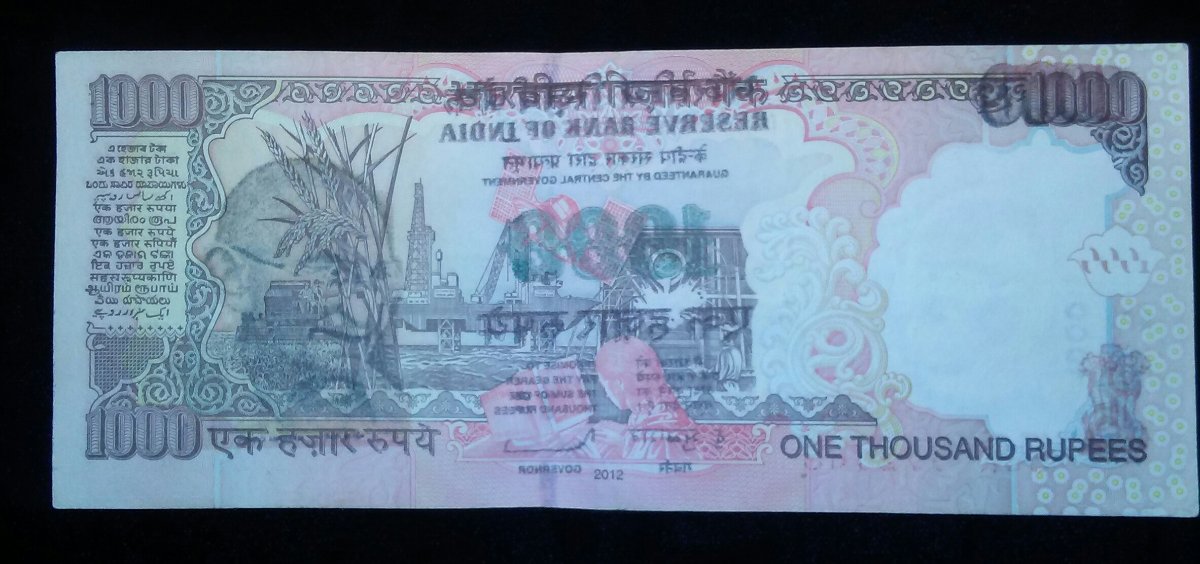Latest-Banknotes-Acquisition.-List-Them-Here.