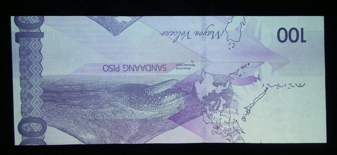 Latest-Banknotes-Acquisition.-List-Them-Here.