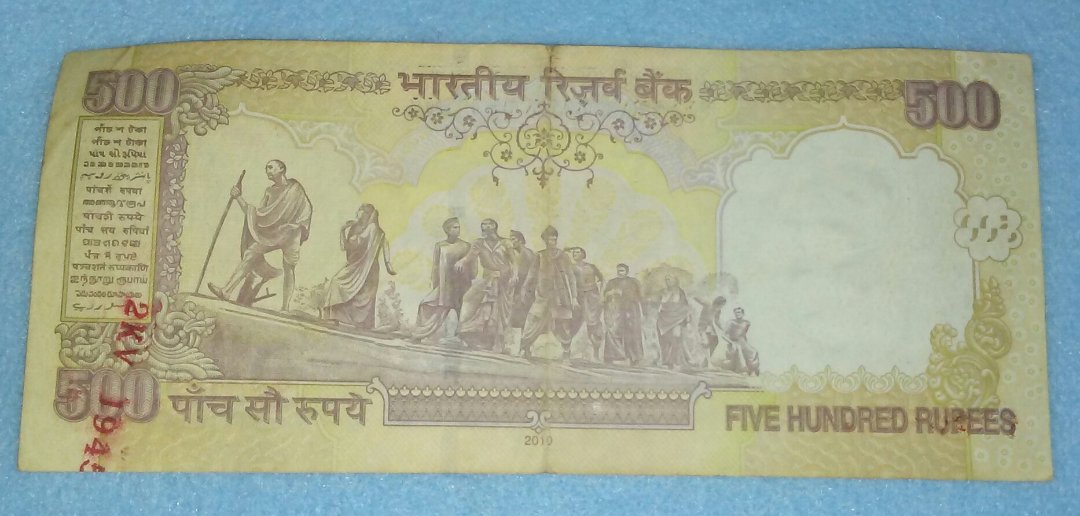Latest-Banknotes-Acquisition.-List-Them-Here.