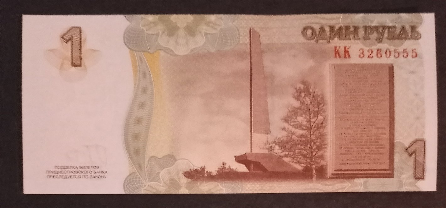 Latest-Banknotes-Acquisition.-List-Them-Here.