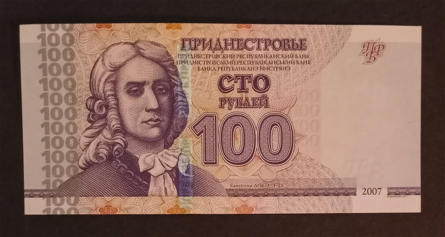 Latest-Banknotes-Acquisition.-List-Them-Here.
