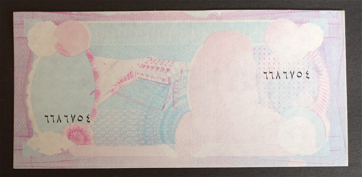 Latest-Banknotes-Acquisition.-List-Them-Here.