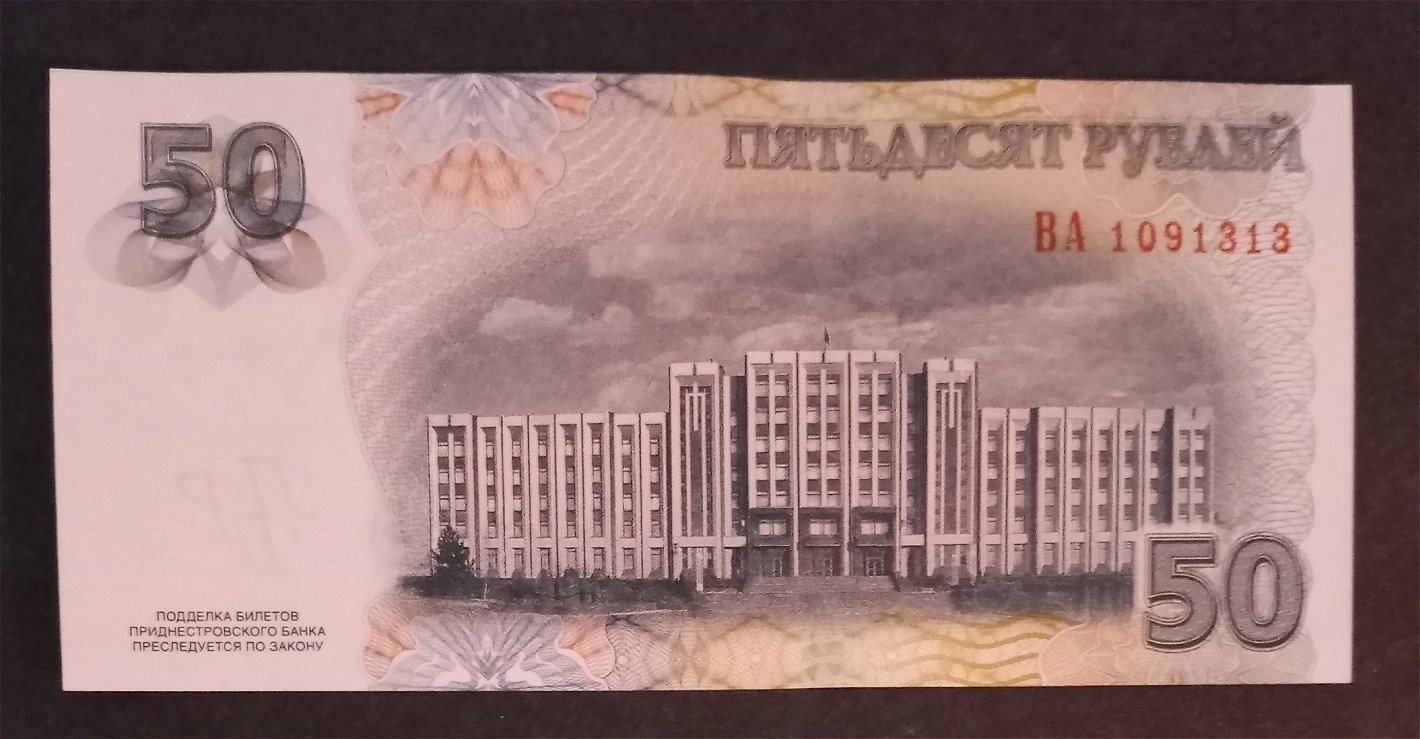 Latest-Banknotes-Acquisition.-List-Them-Here.