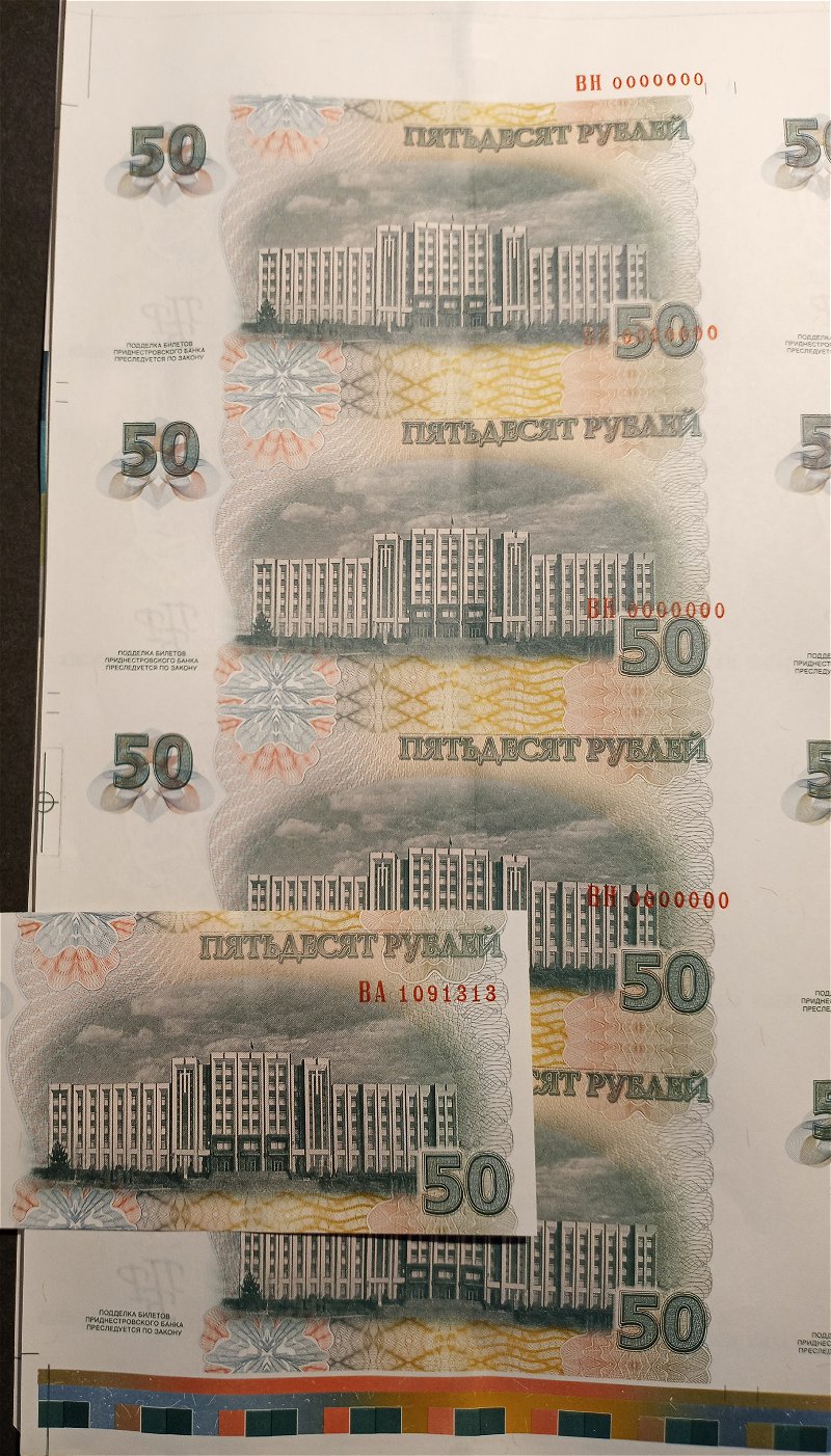 Latest-Banknotes-Acquisition.-List-Them-Here.