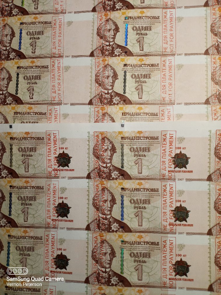 Latest-Banknotes-Acquisition.-List-Them-Here.