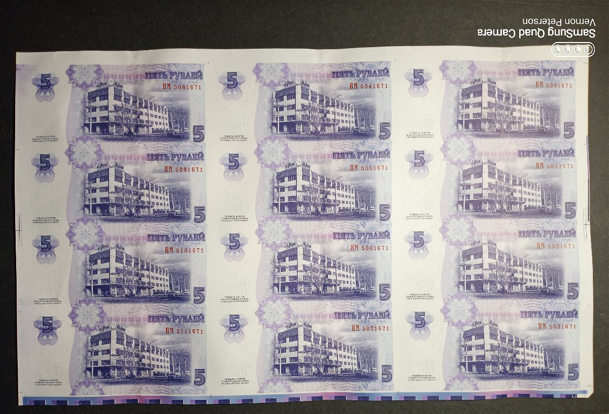 Latest-Banknotes-Acquisition.-List-Them-Here.