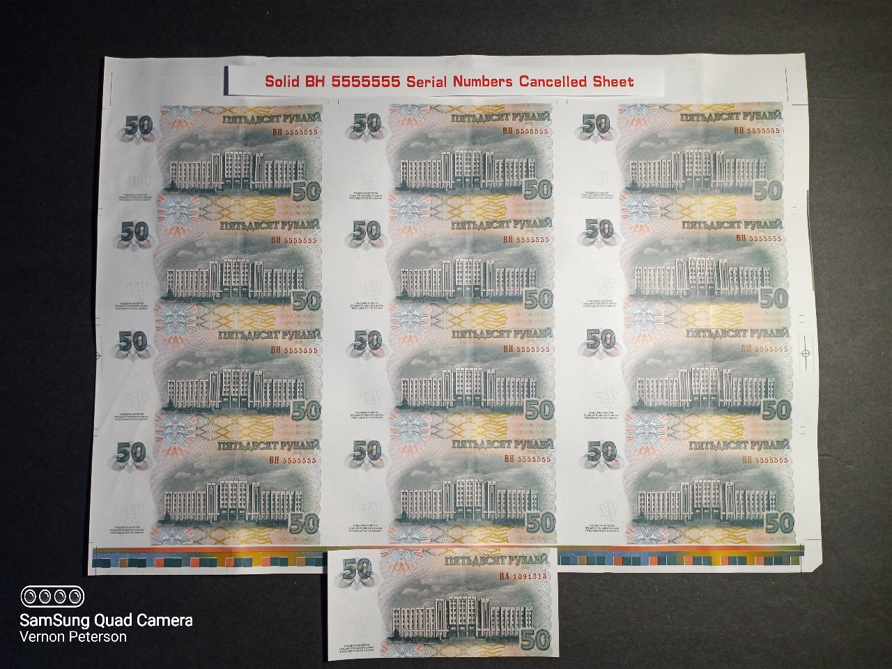Latest-Banknotes-Acquisition.-List-Them-Here.