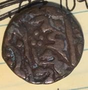 Old-Hand-Struck-Coins-&-?