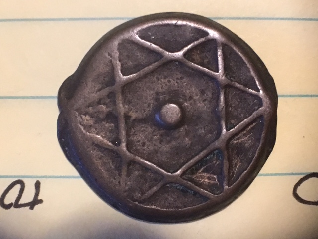 Old-Hand-Struck-Coins-&-?