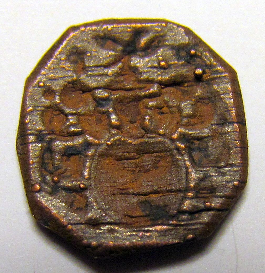 Octagonal-Uniface-Very-Small-Copper---German-States?
