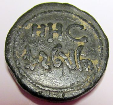 Can-Anyone-Help-Identify-This-Weight-Or-Coin?
