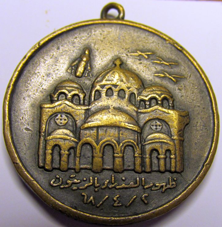 Middle-East-Religious-Medal?