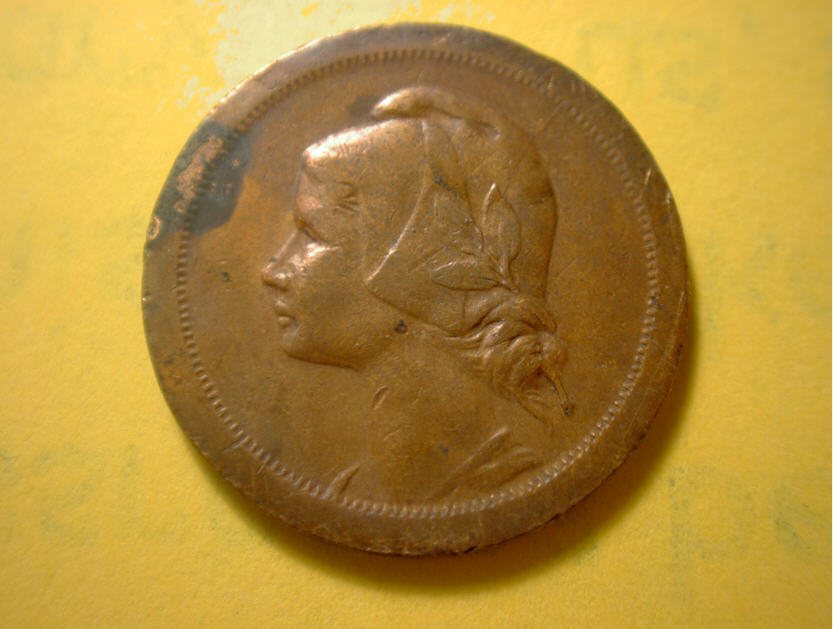 Interesting-Find-From-Circulation