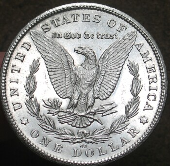 I-Know-They-Didnt-Make-A-1878-S-Morgan-Proof