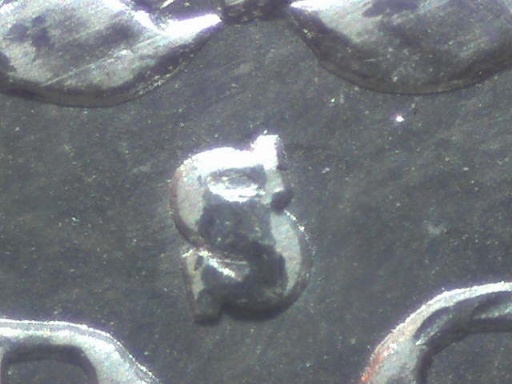 1882-S-VAM-20?
