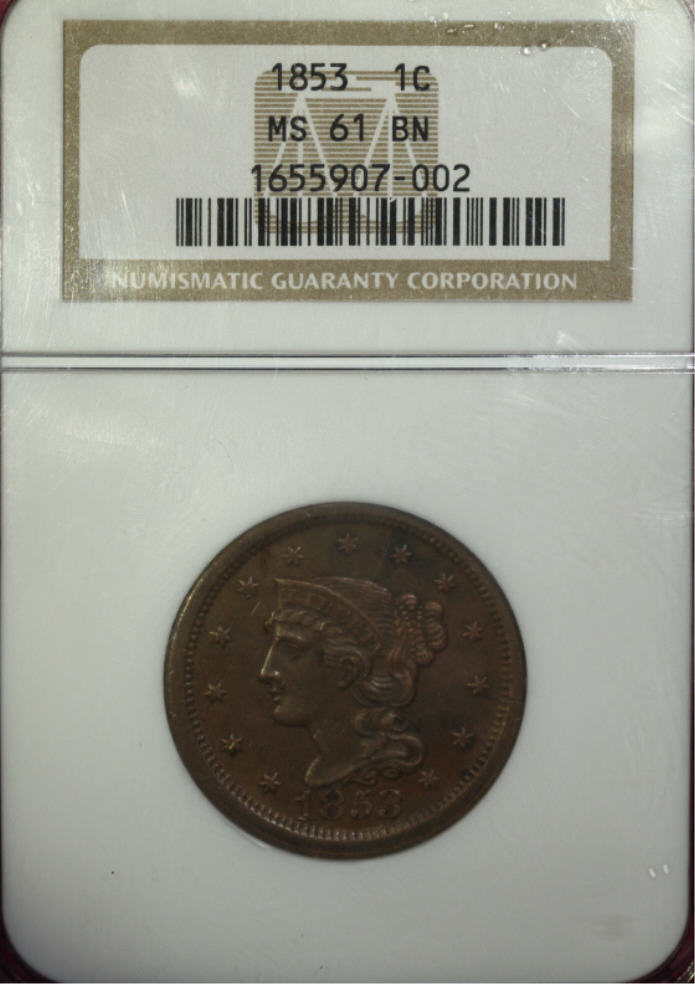 1853-Large-Cent
