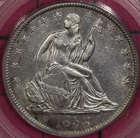 1858-Half-Dollar