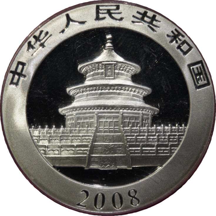 2013-Chinese-Panda-1-Oz.-Silver
