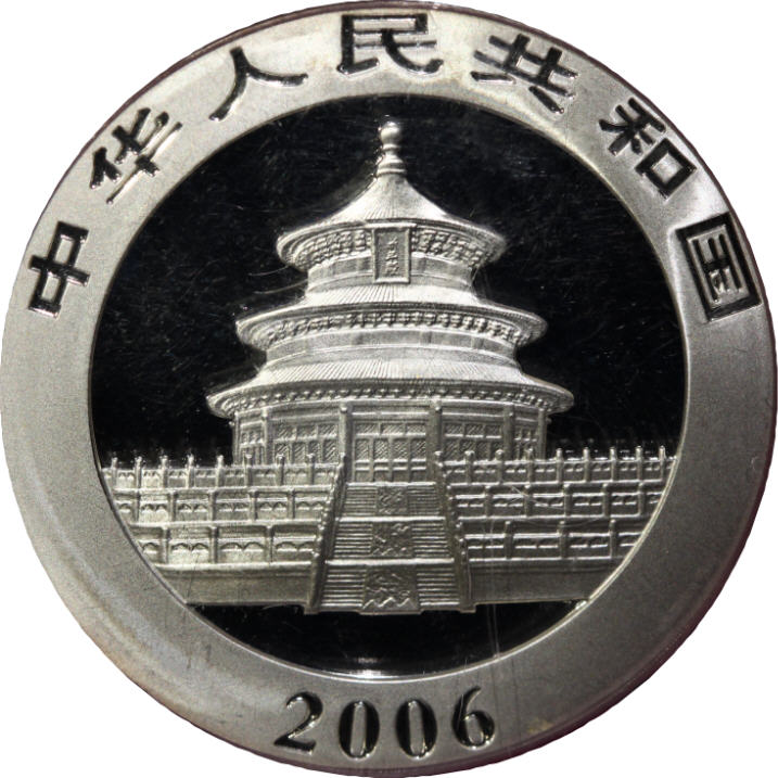 2013-Chinese-Panda-1-Oz.-Silver